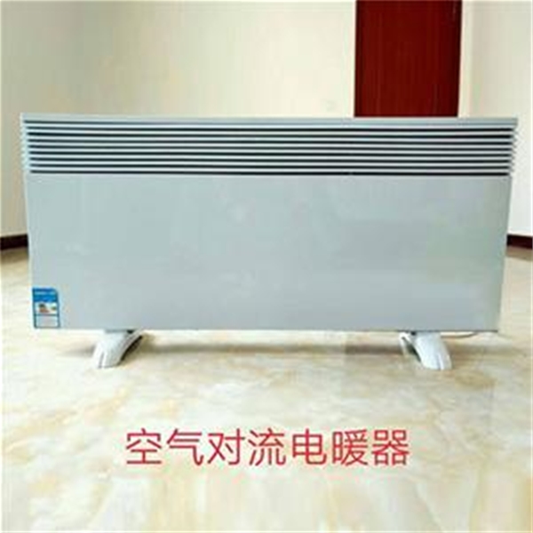 空氣對(duì)流電暖氣