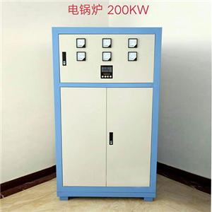 電鍋爐200KW